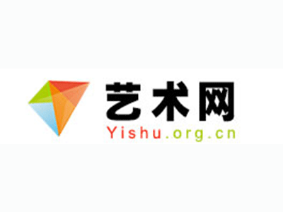 宁远-中国书画家协会2017最新会员名单公告